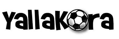 يلا كورة yallakora الموقع الرياضي الأول للأخبار وبث مباشر للمباريات