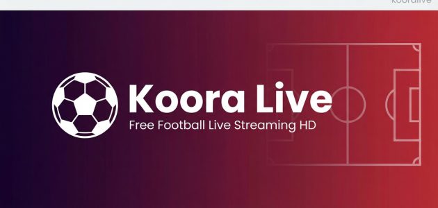 يلا شوت | yalla shoot مباريات اليوم عبر يلاشوت وكورة لايف جدول شامل لجميع البطولات العالمية